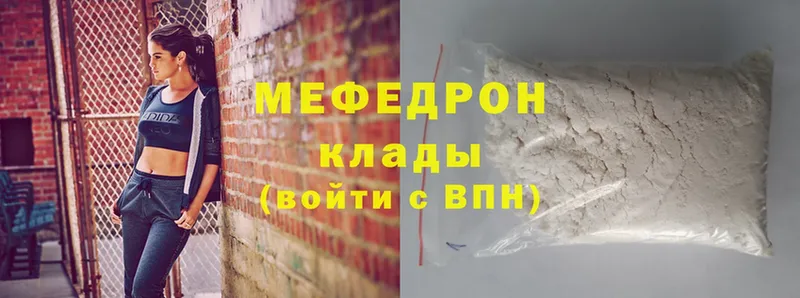 мориарти состав  OMG   Великие Луки  МЕФ 4 MMC 